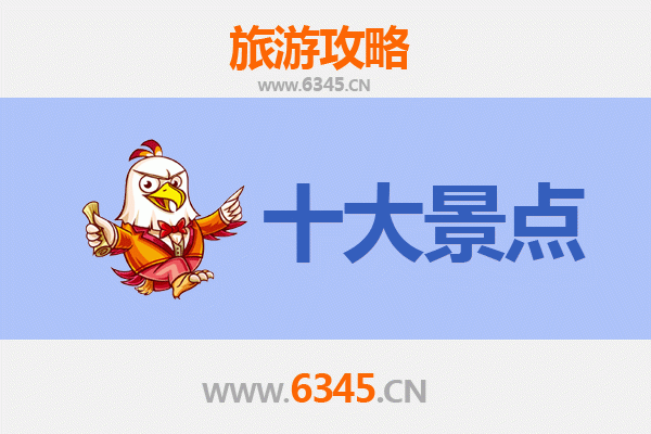 湛江廉江旅游景点大全 | 探索粤西自然与人文的完美融合