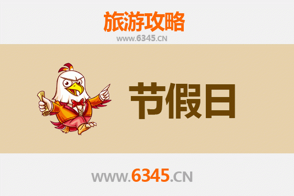 从湛江廉江出发：承德避暑山庄清凉之旅全攻略