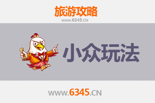 湛江廉江小众玩法探秘：解锁粤西隐藏的宝藏旅行地