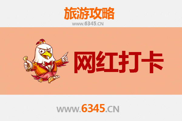 湛江廉江网红打卡地全攻略：探索粤西隐藏的宝藏景点