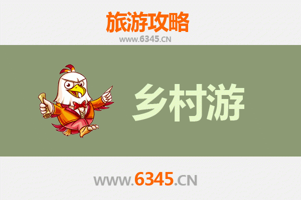 湛江廉江乡村旅游精品线路推荐：探寻红橙之乡的自然与人文魅力